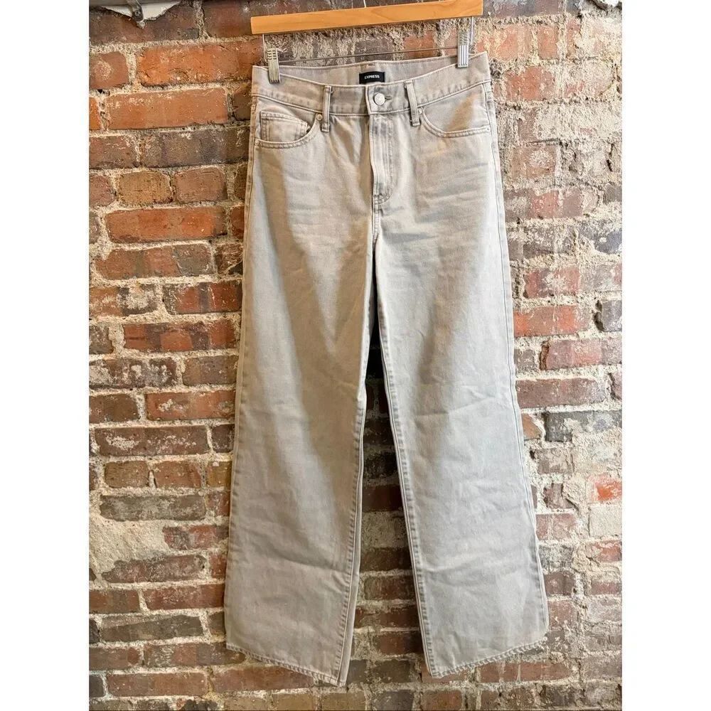 EXPRESS • Gray Cotton Wide Leg High Rise Jeans • Ladies Size 4R